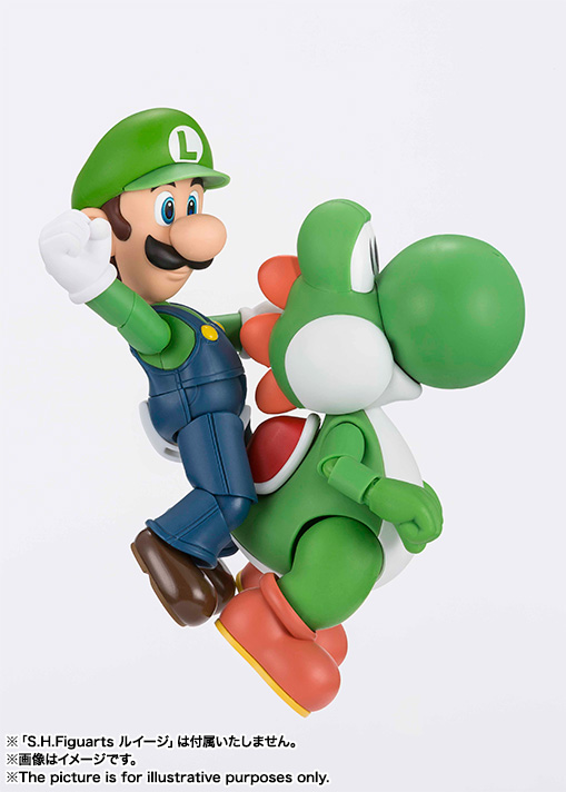 bandai yoshi