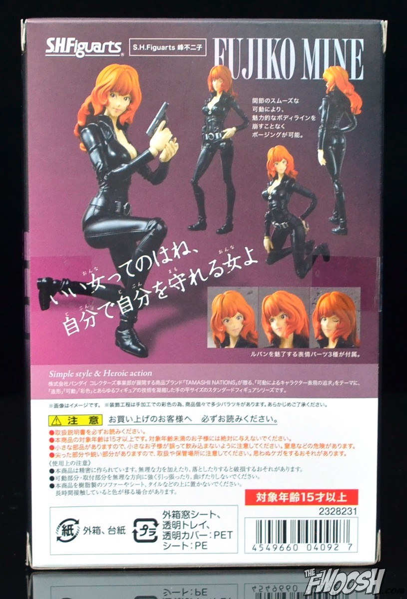 Bandai S H Figuarts Lupin The Third And Fujiko Mine