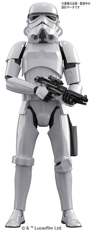 12 inch storm trooper