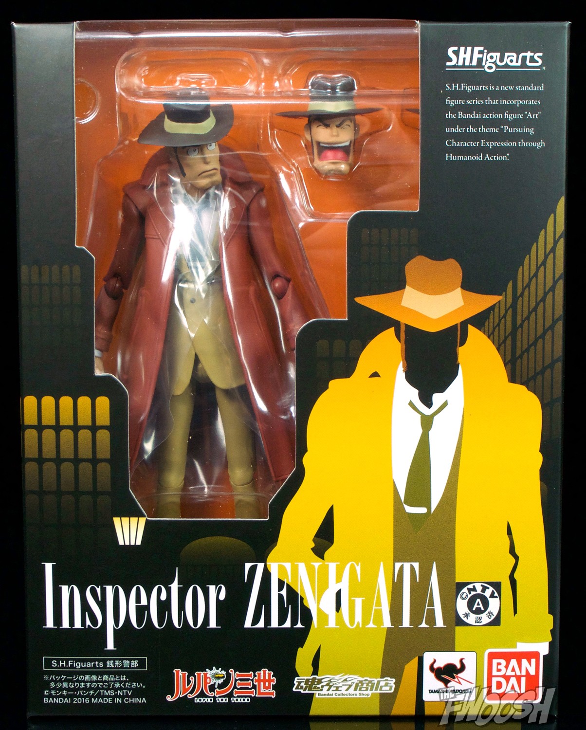 lupin figuarts