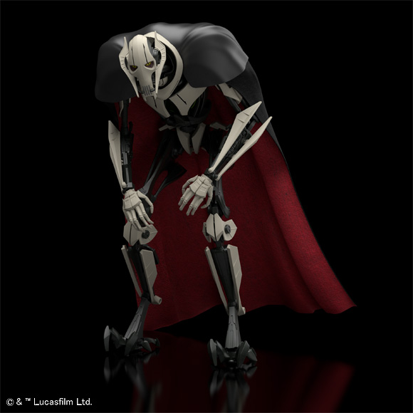 bandai star wars model kit general grievous
