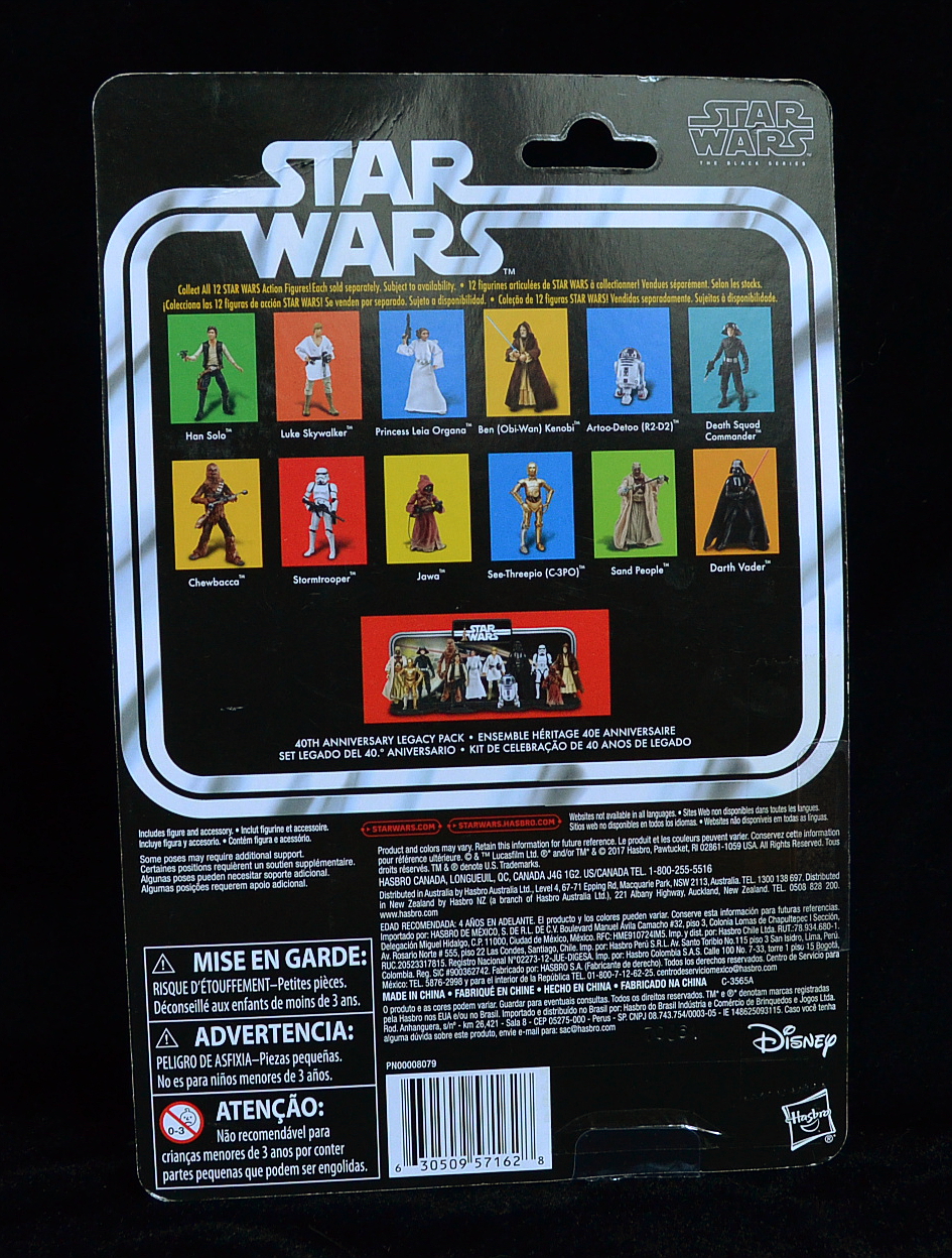 hasbro jawa