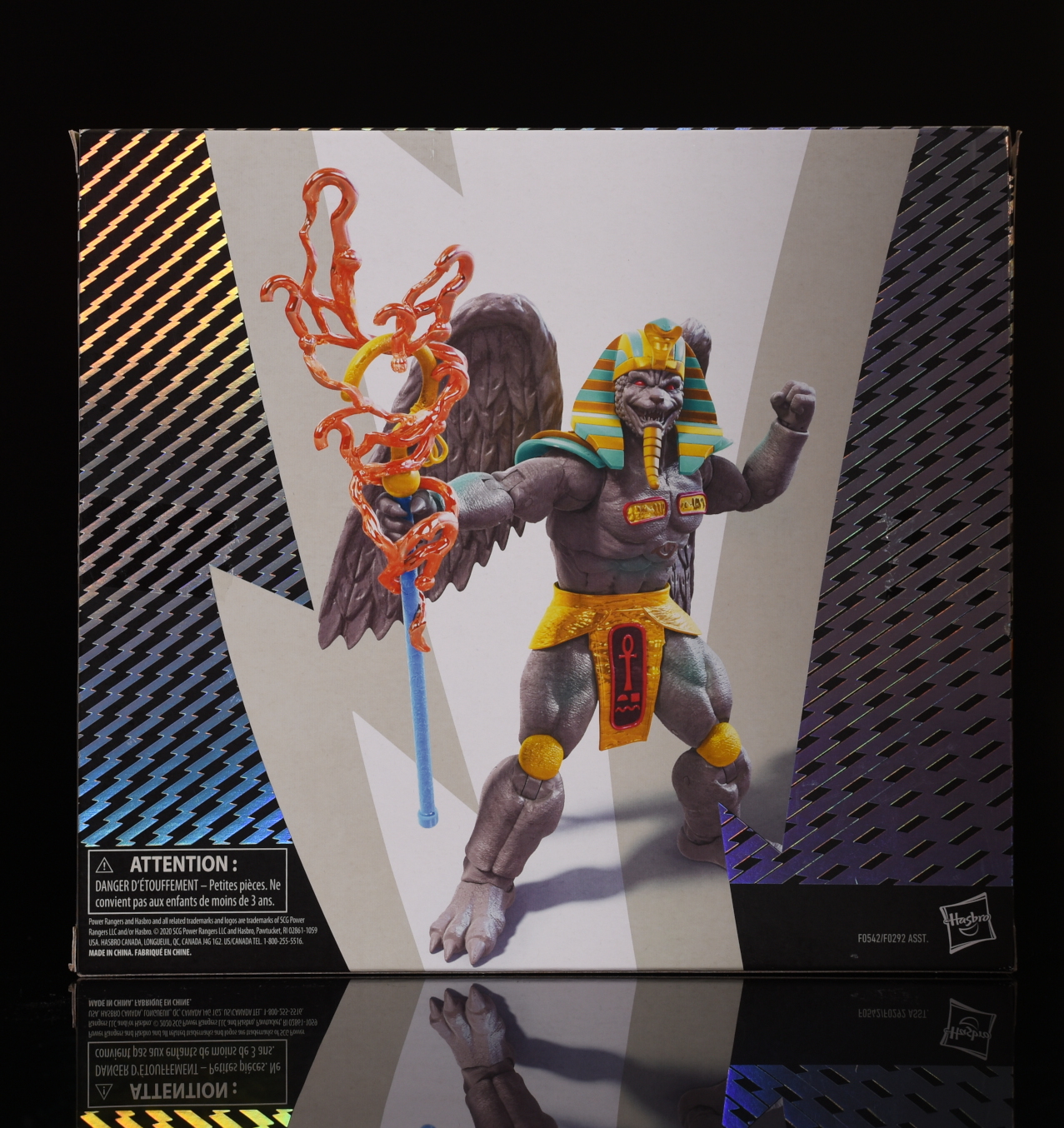 hasbro king sphinx