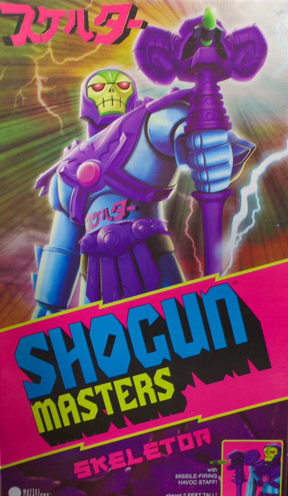 skeletor mattel creations