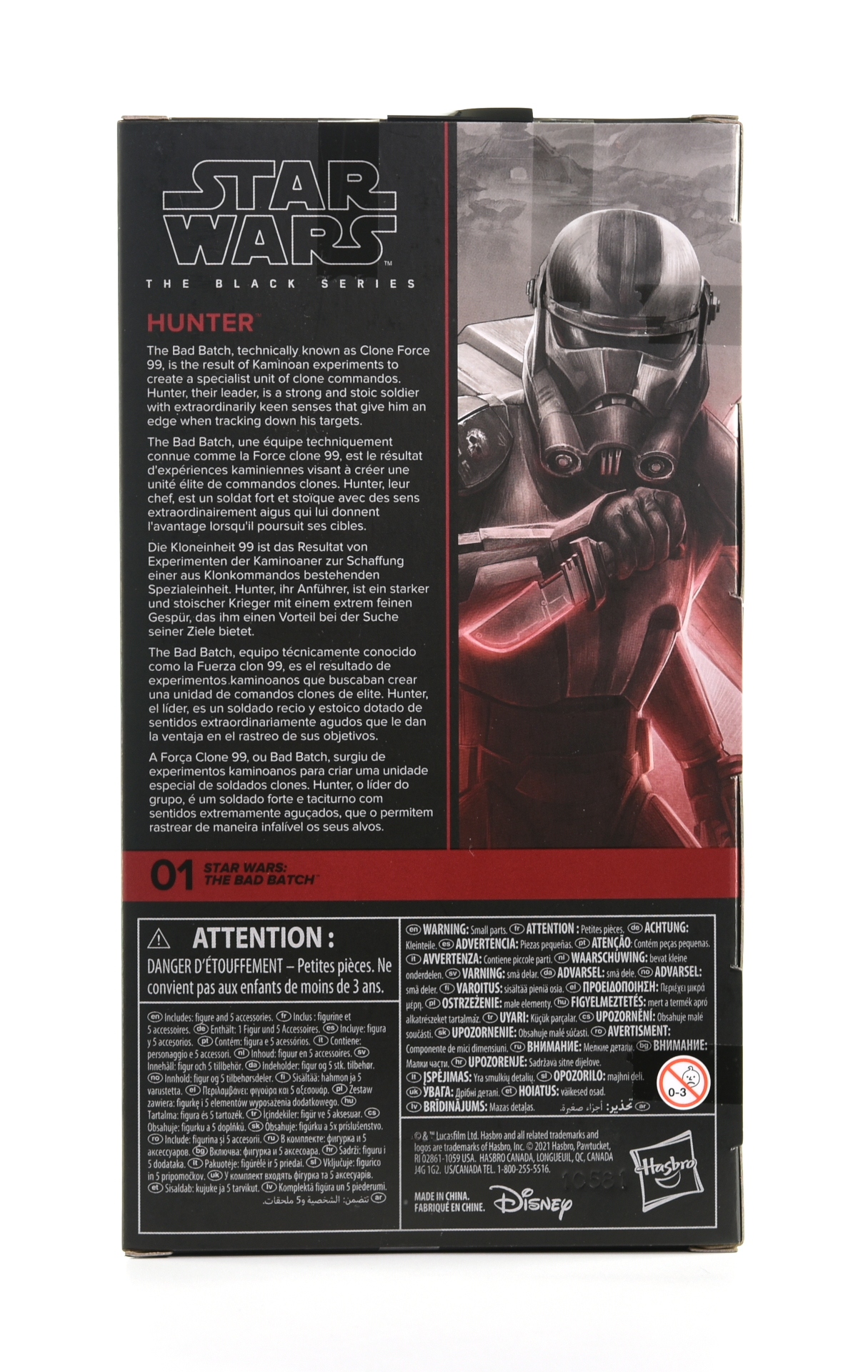 download black series hunter