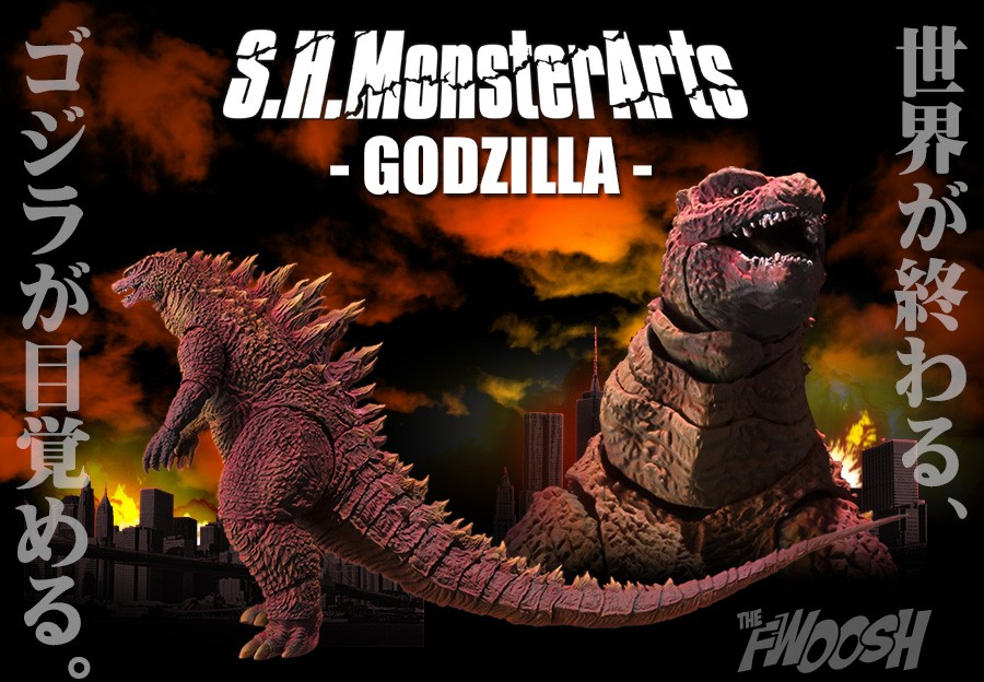 S.H.MonsterArts GODZILLA[2014] +DVD 特撮 フィギュア おもちゃ・ホビー・グッズ 最激安販売中
