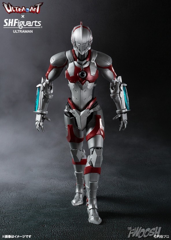 Bandai UltraAct S.H. Figuarts Ultraman