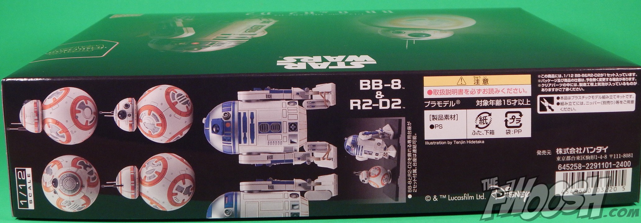 The Force Awakens BB-8 & R2-D2 1/12 scale plastic model kit Star Wars 