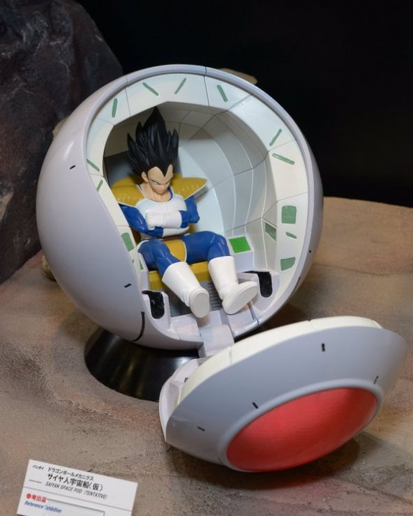 Figurine Dragon Ball Z - Baby Goku Dans Son Module Spatial Saiyan Avec éclairage LED