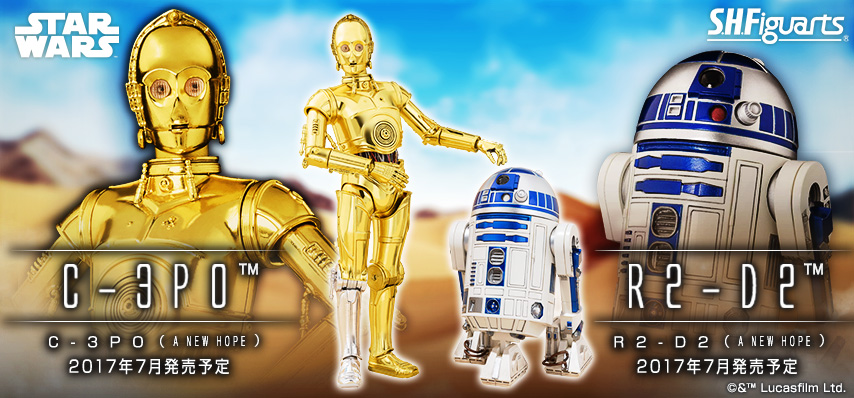 Bandai: S.H. Figuarts Star Wars C-3PO and R2-D2 Promotional Images
