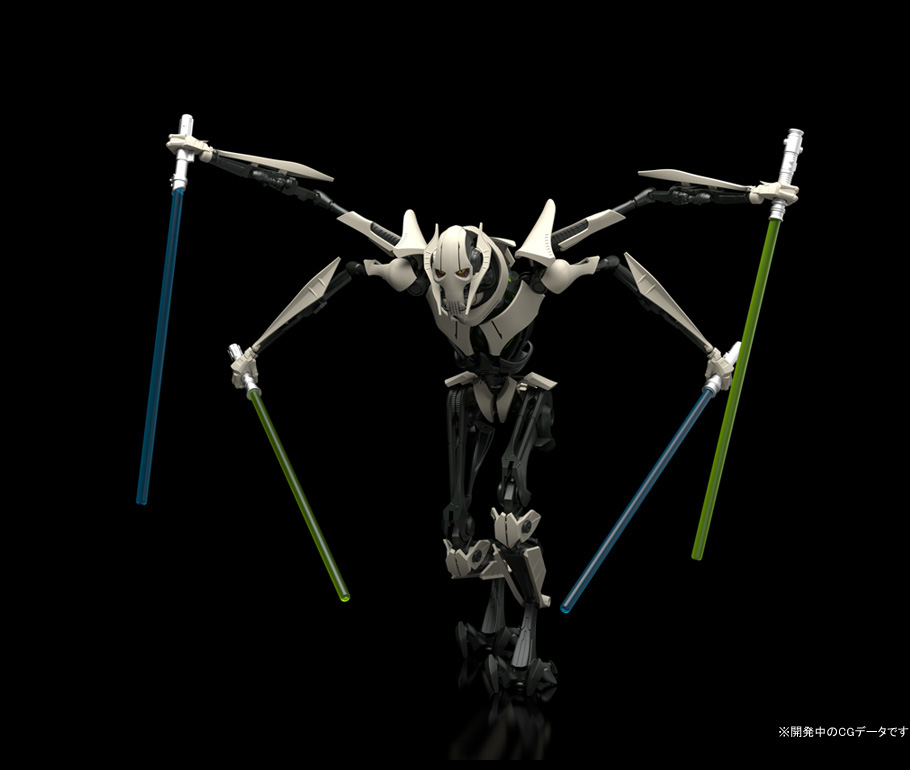 bandai star wars model kit general grievous