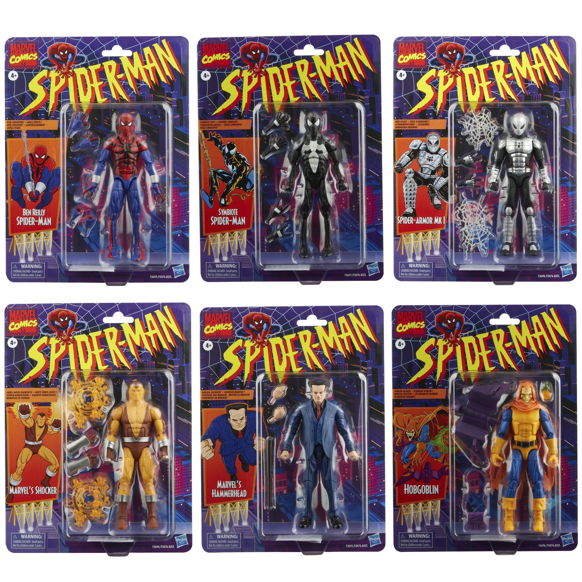 Marvel Legends Vintage Retro MYSTERIO Figure Spider-Man Series LOOSE IN STOCK 